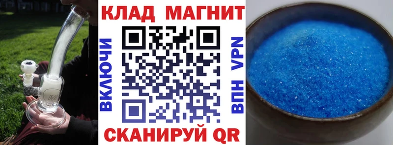 Что такое Семикаракорск Alpha-PVP  ГАШИШ 