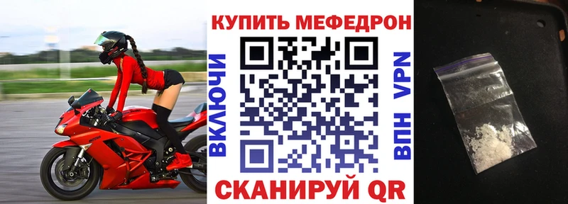  COCAIN Семикаракорск