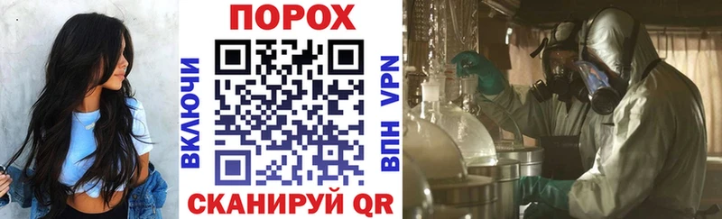 АМФ VHQ  Семикаракорск 