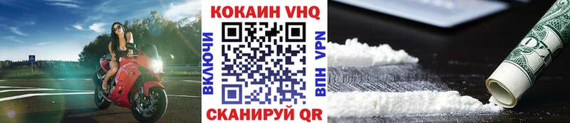 Cocaine Перу  купить наркоту  Семикаракорск 