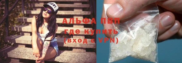 таблы Беломорск