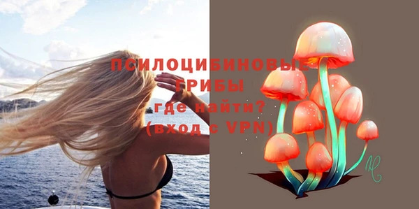 таблы Беломорск
