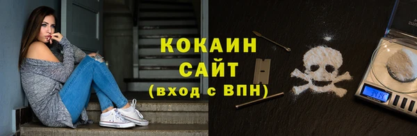 мефедрон Баксан