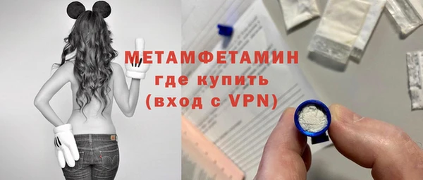 таблы Беломорск