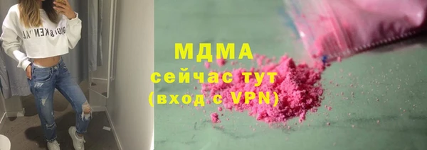 амф Белоозёрский