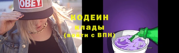 таблы Беломорск