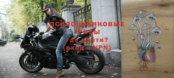 мефедрон Баксан
