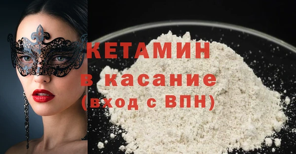 мефедрон Баксан