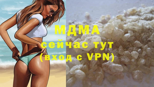 амф Белоозёрский