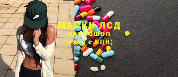 mdpv Покачи