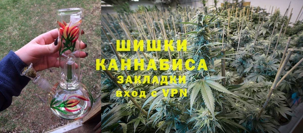 мефедрон Балахна
