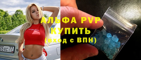 мефедрон Баксан