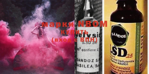 амф Белоозёрский
