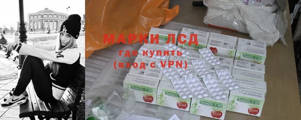 амф Белоозёрский