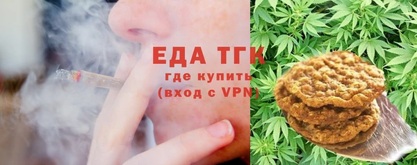 таблы Беломорск