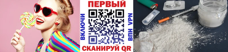 Первитин витя  Семикаракорск 
