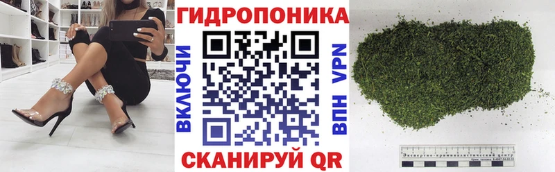 как найти закладки  Семикаракорск  Бошки Шишки VHQ 